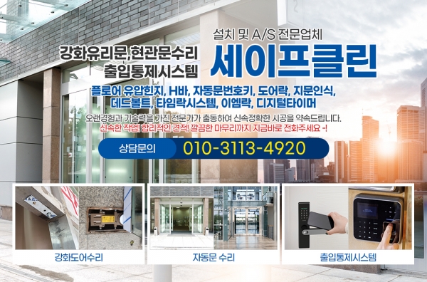 228337eb57930dd50a8d419e2e61354f_1751442